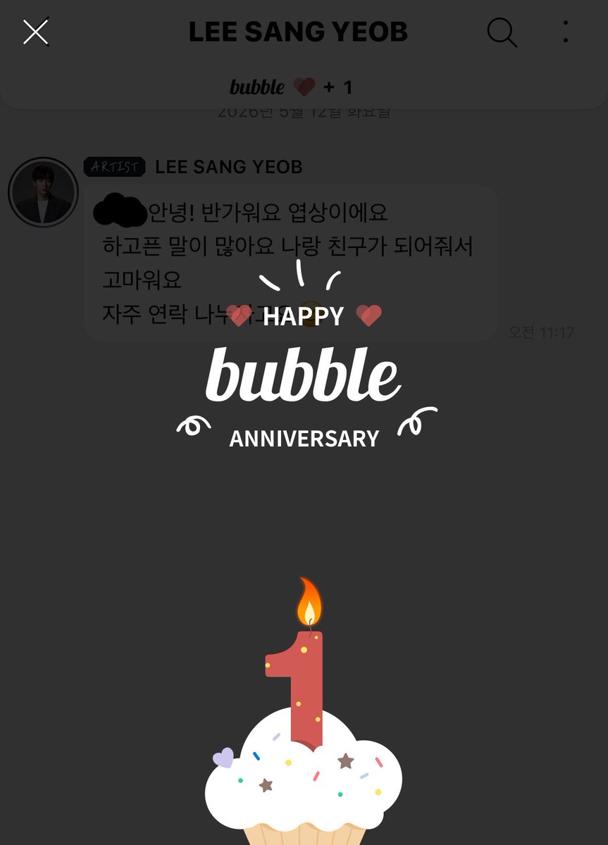 58Brf's tweet photo. ㅋ ㅋ 아ㅡㅡ한달만이다. https://t.co/q5E91WSzjh