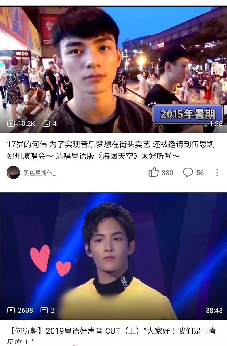 ziyukeai's tweet photo. atas bawah banget ini xixi sama zhaozhao imut eraaaaa🤏🏻 https://t.co/zsgEFWPRl7