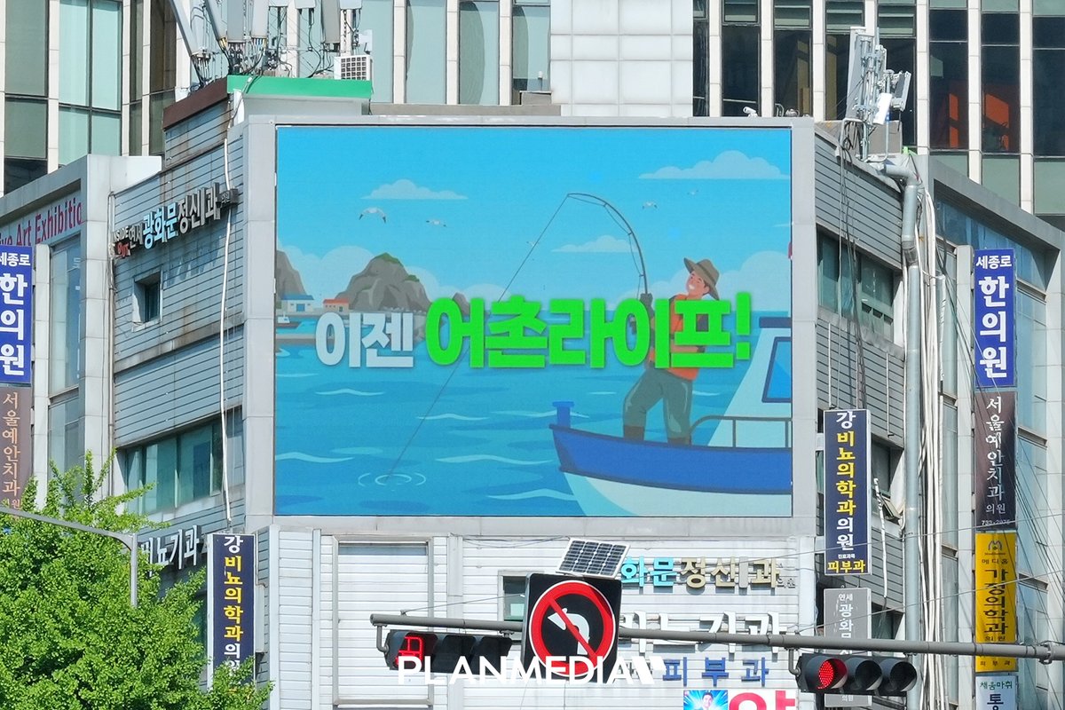PLANMEDIA(플랜미디어) tweet media
