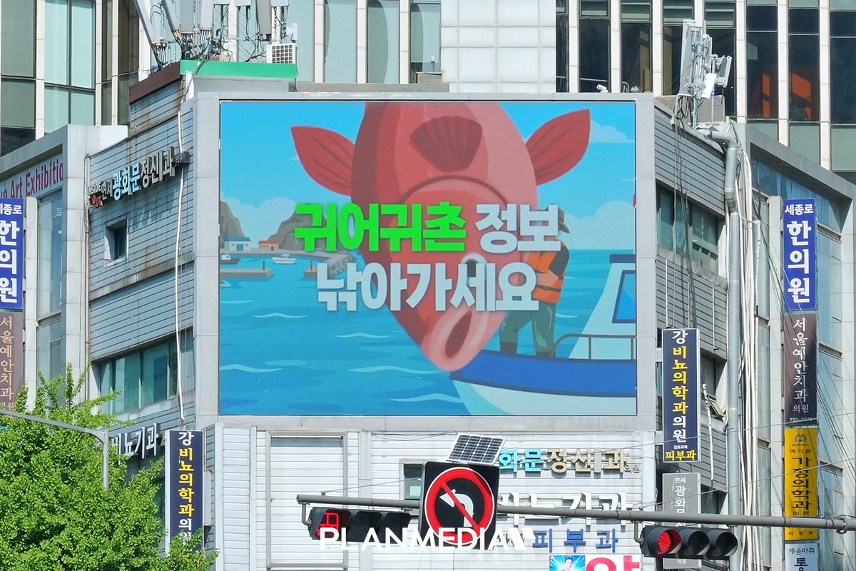 PLANMEDIA(플랜미디어) tweet media