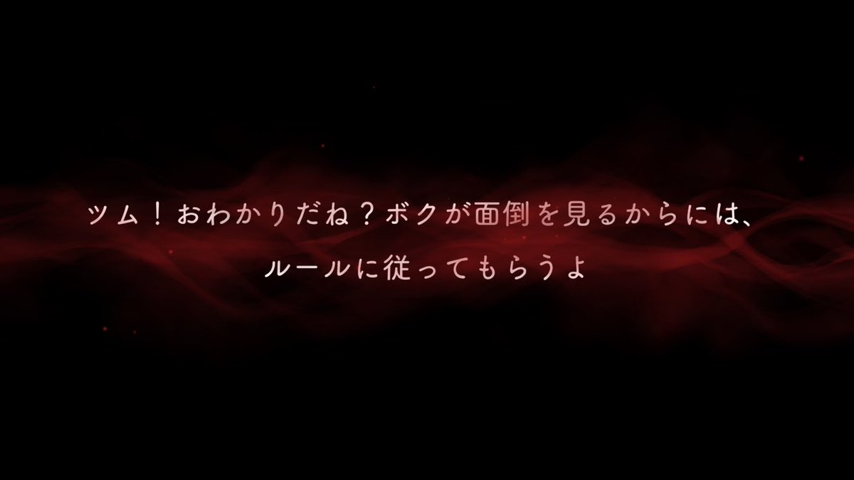 ショウ tweet media