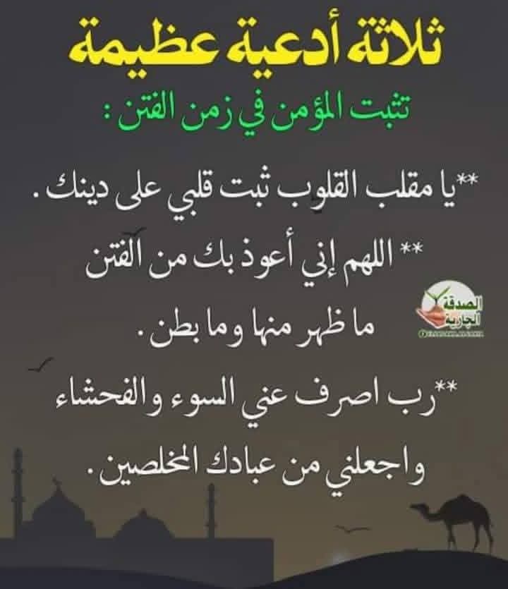 el_hersh's tweet photo. @s3ma_3 https://t.co/1YpAHWf0EP