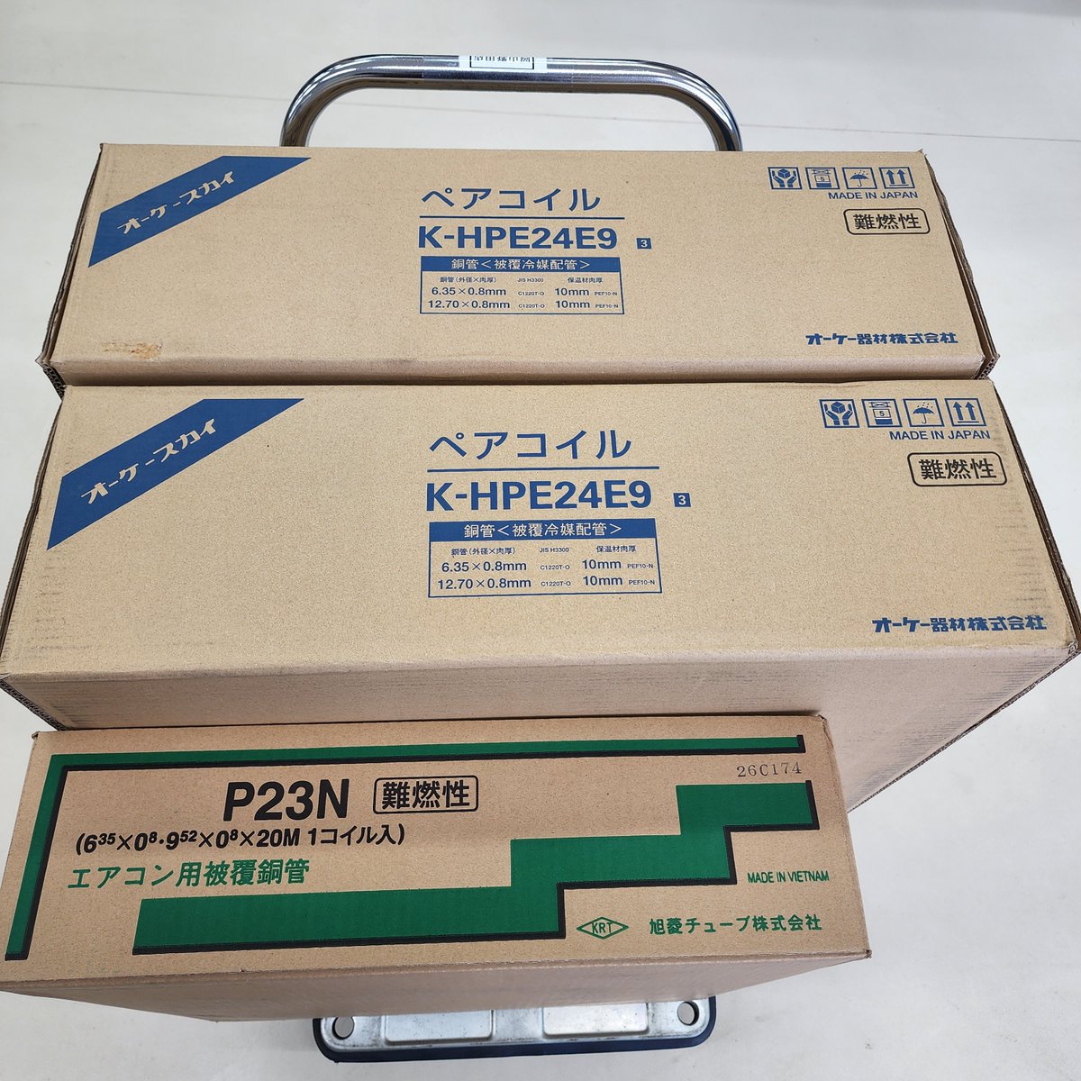 エアコン