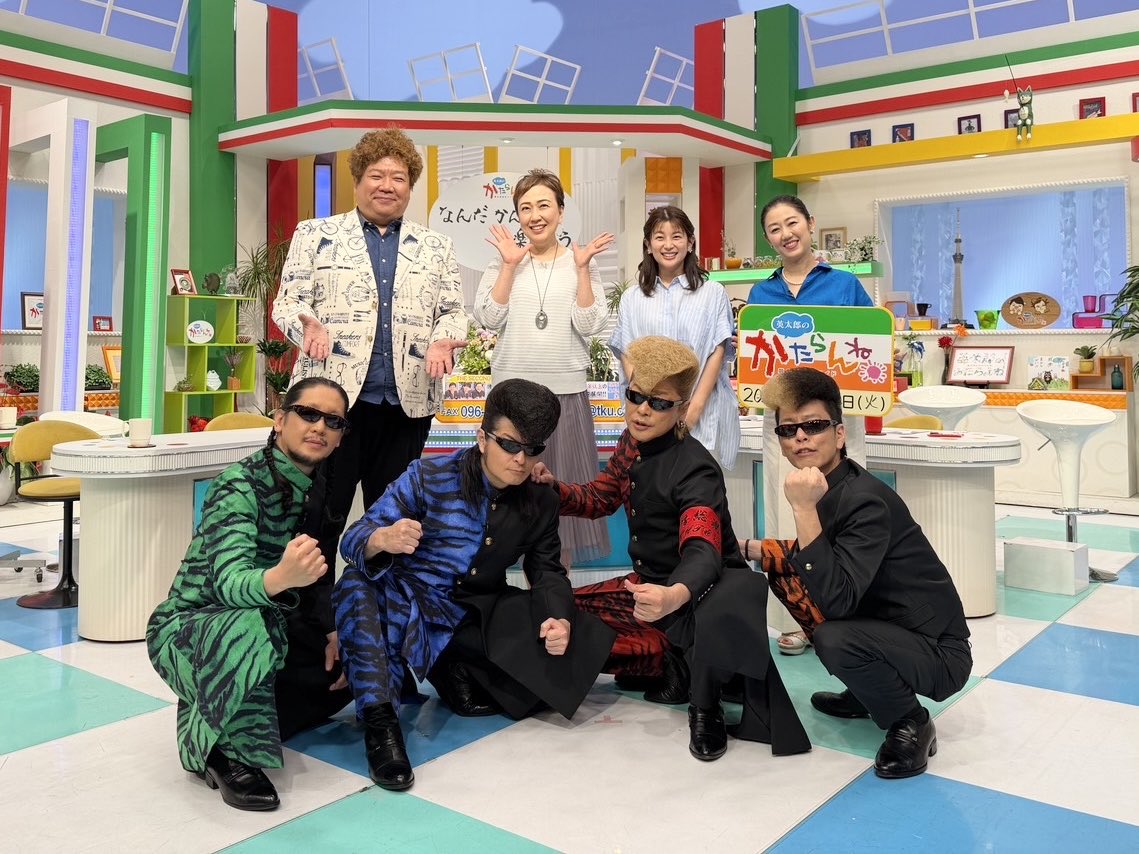 氣志團 (@kishidan_staff) / Posts / X