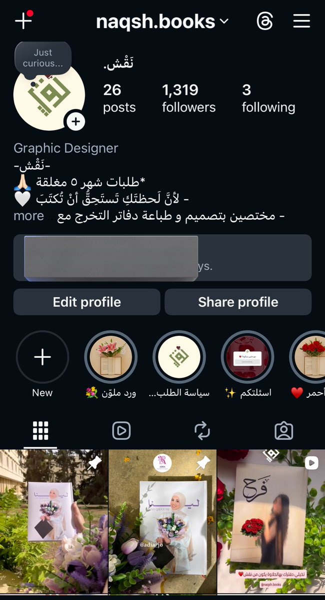 dalia tweet media