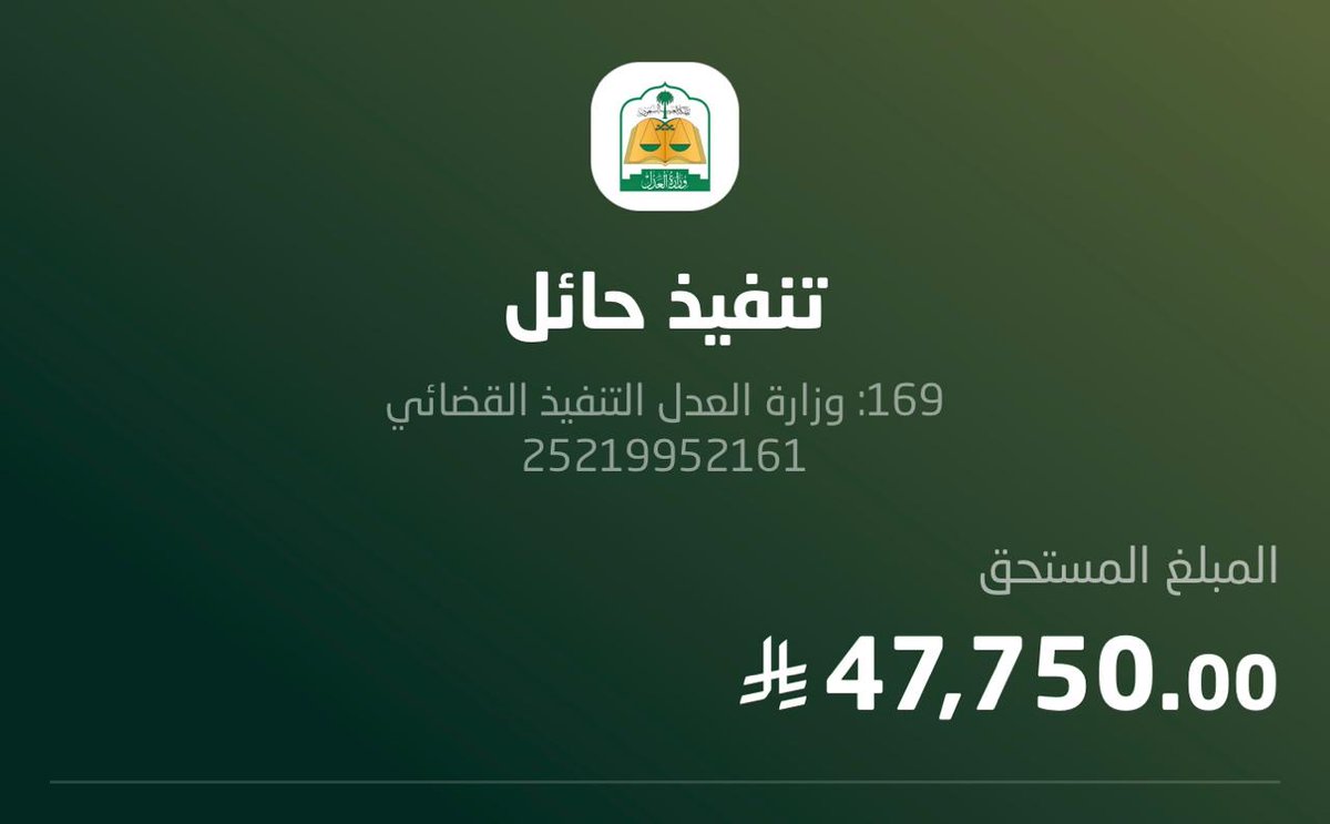 ريم | 🇸🇦 tweet media