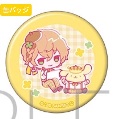 なこ tweet media