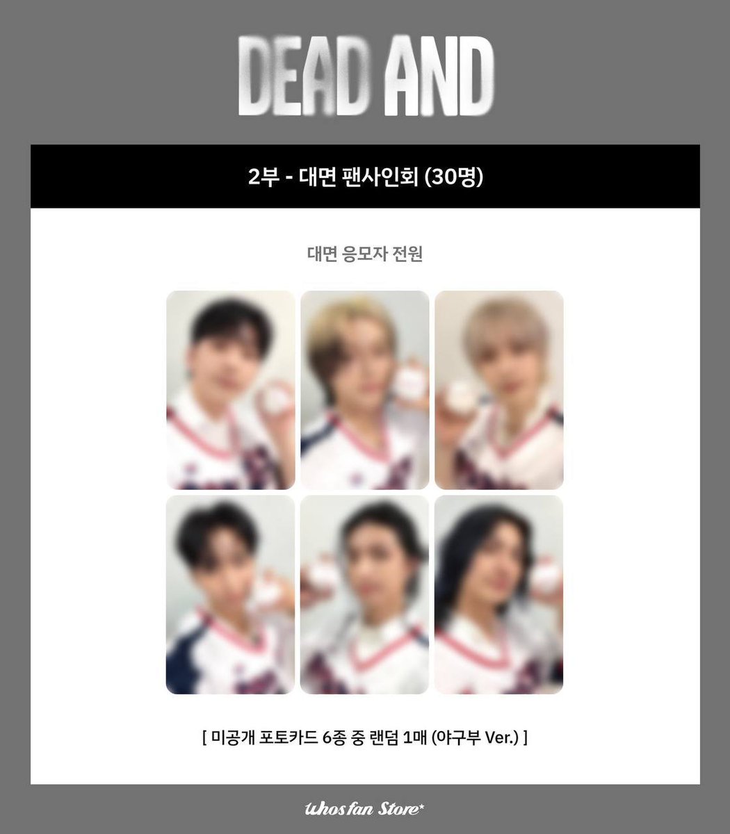 Kamiliiaaaaa's tweet photo. Xdinary Heroes(엑스디너리 히어로즈)
8th Mini Album <DEAD AND> - Whosfan 

Offline
⭐️ POB only: RM23
⭐️ Album only: RM30
⭐️ POB + Album: RM50

Online
⭐️ POB only: RM30

Join channel to order: https://t.co/lLTeTwzsFk

📍 All price exc local postage only~

(Can paylater/installment , just dm me~ ☺️🫶)
#XdinaryHeroes #PasarXH #pasarxdinaryheroesmy #pasarxdinaryheroes #xhinkl #pasarxhmy