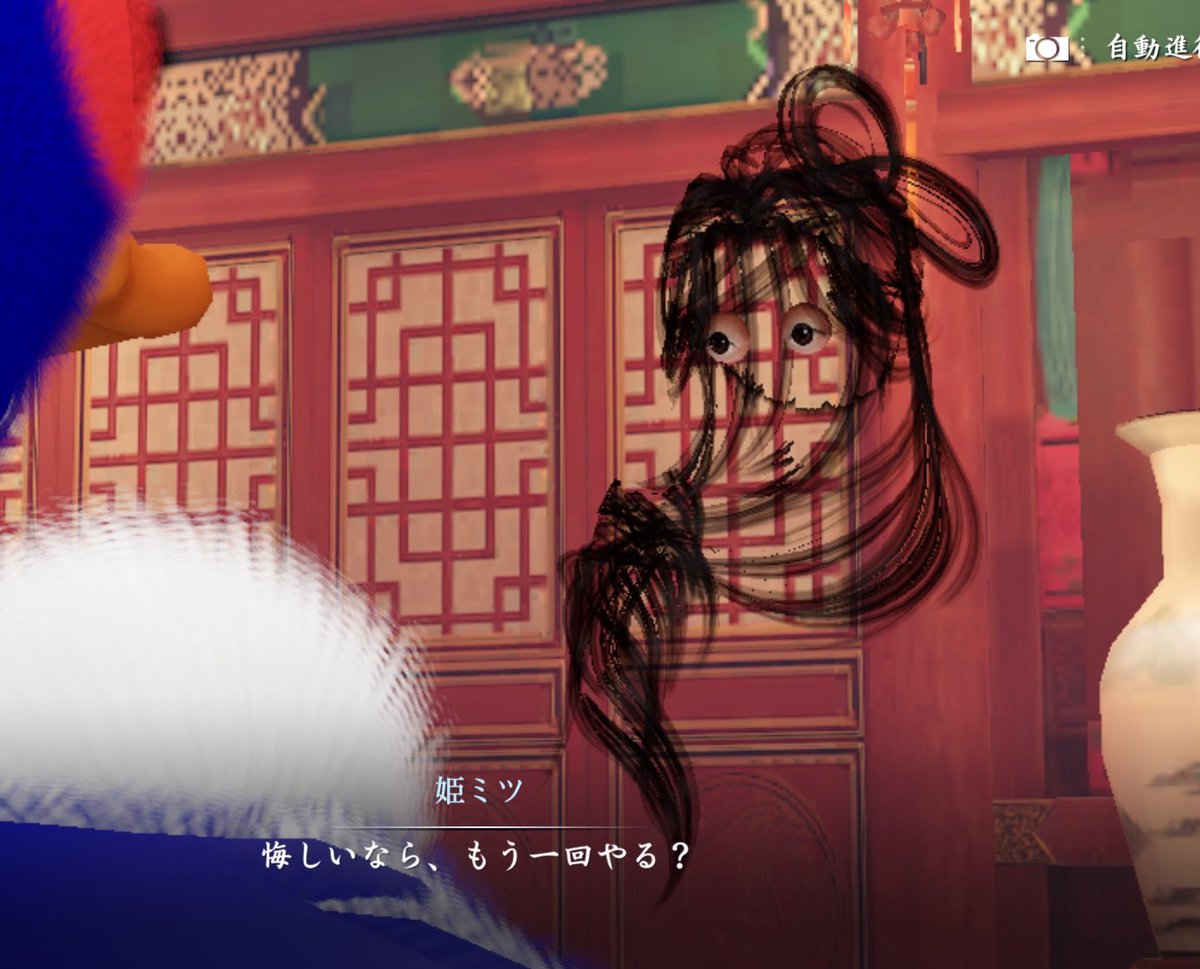 34-花霞 tweet media