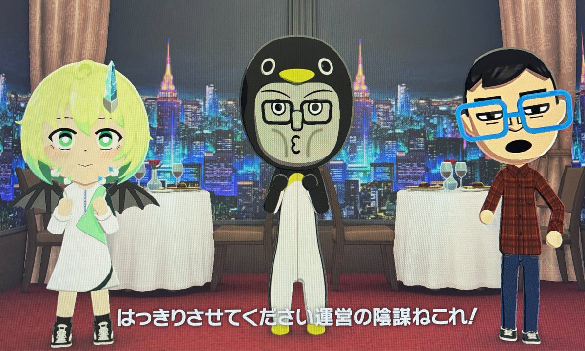 はづきるーぺ@依頼募集中 tweet media