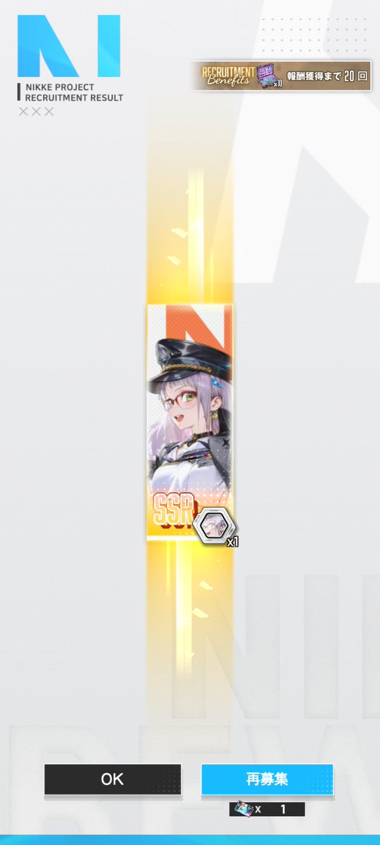 ﾘﾝ₍₍(ง˘ω˘)ว⁾⁾ﾘﾝ tweet media