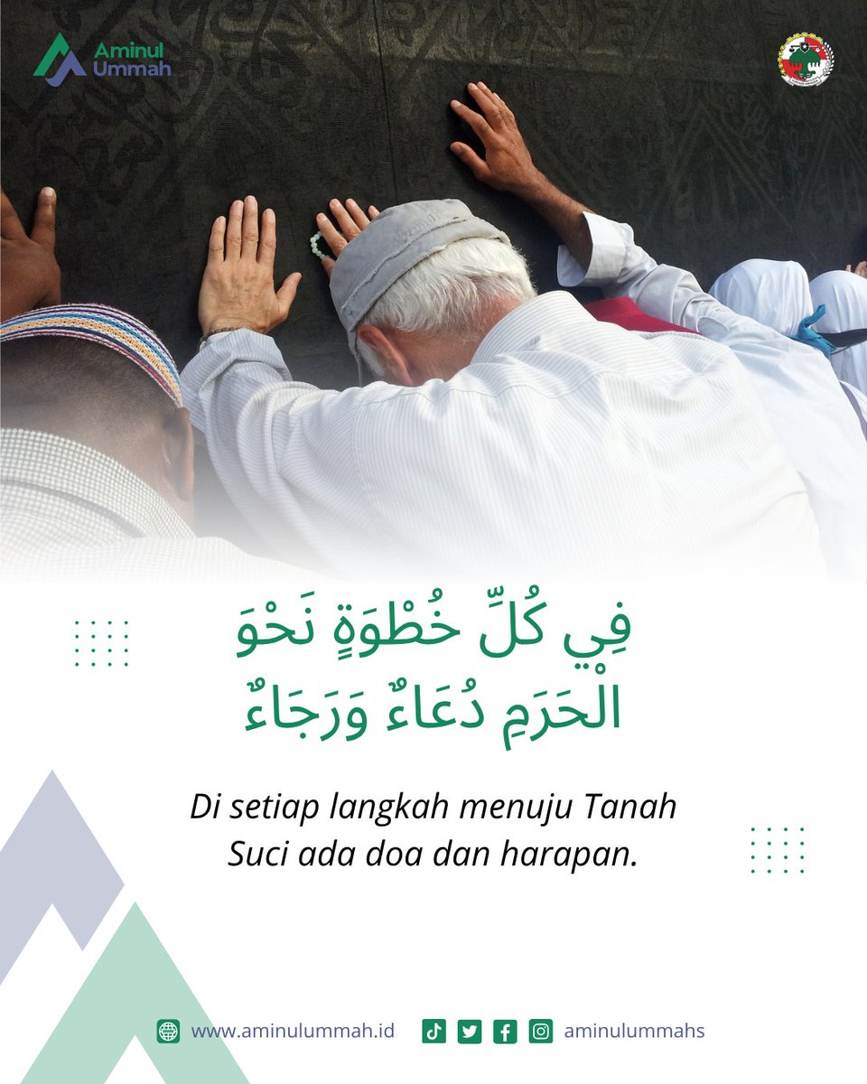 aminulummahs's tweet photo. Semoga Allah memudahkan langkah kita untuk menjadi tamu-Nya, mengabulkan setiap doa yang terpanjat, dan menghadirkan kesempatan terbaik untuk beribadah di Tanah Suci. 🤲

Aamiin ya Rabbal ‘Alamin.

#TanahSuci #Umrah #Haji #DoaDanHarapan #Baitullah #IslamicReminder #AminulUmmah https://t.co/AQAl5o3mDM