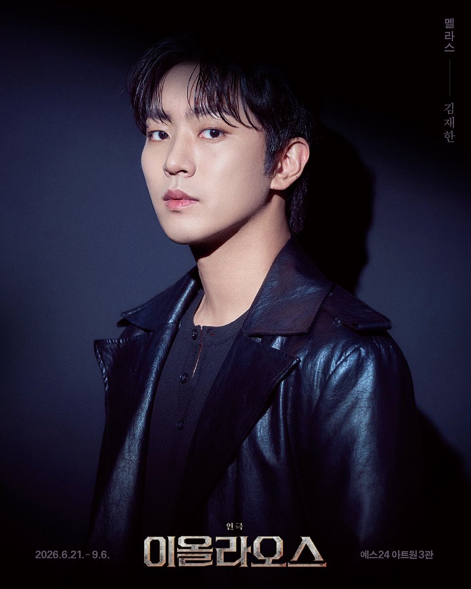 섬으로 간 나비 tweet media