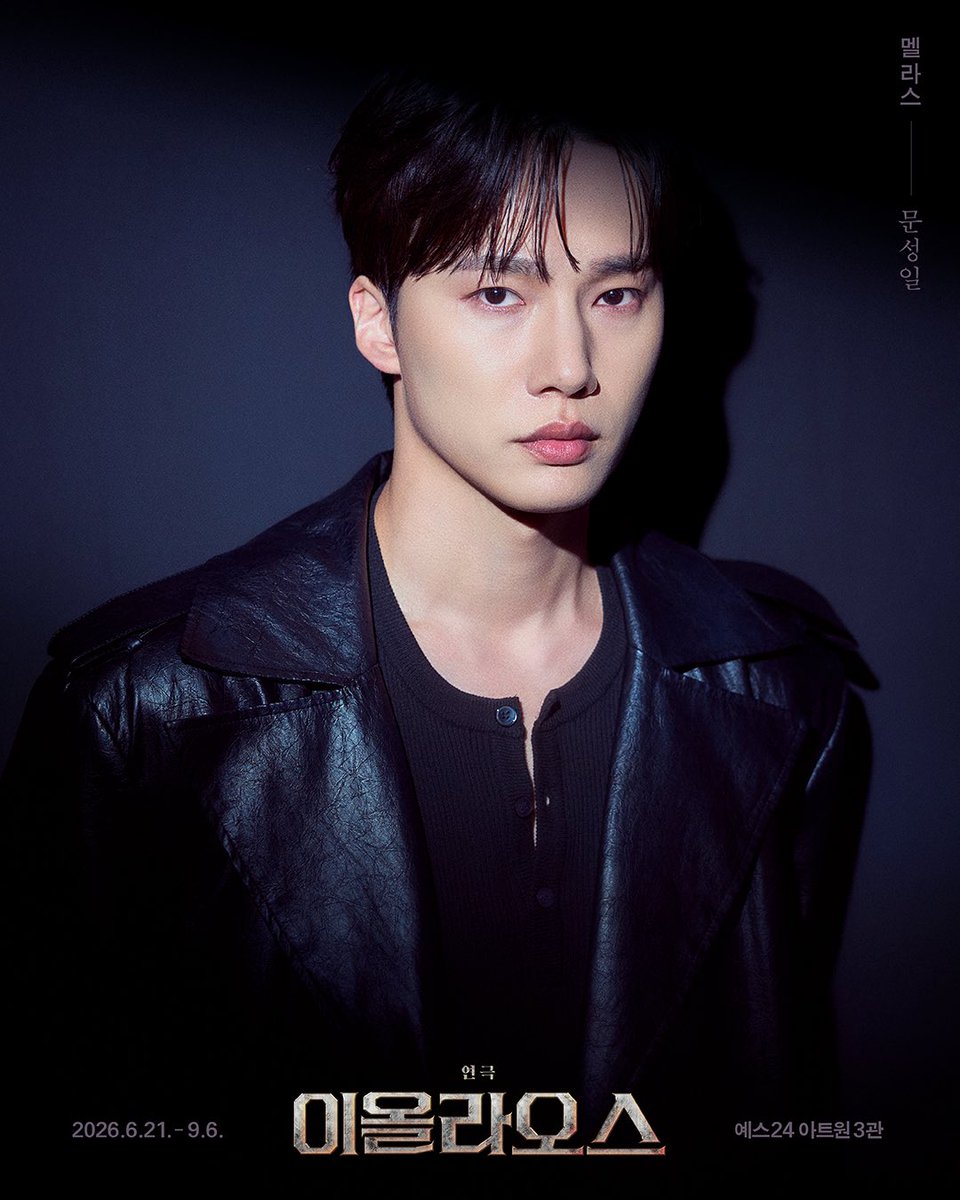 섬으로 간 나비 tweet media