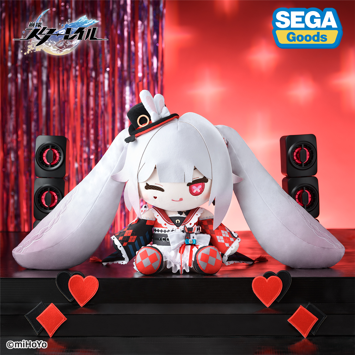 セガプラザ公式 tweet media