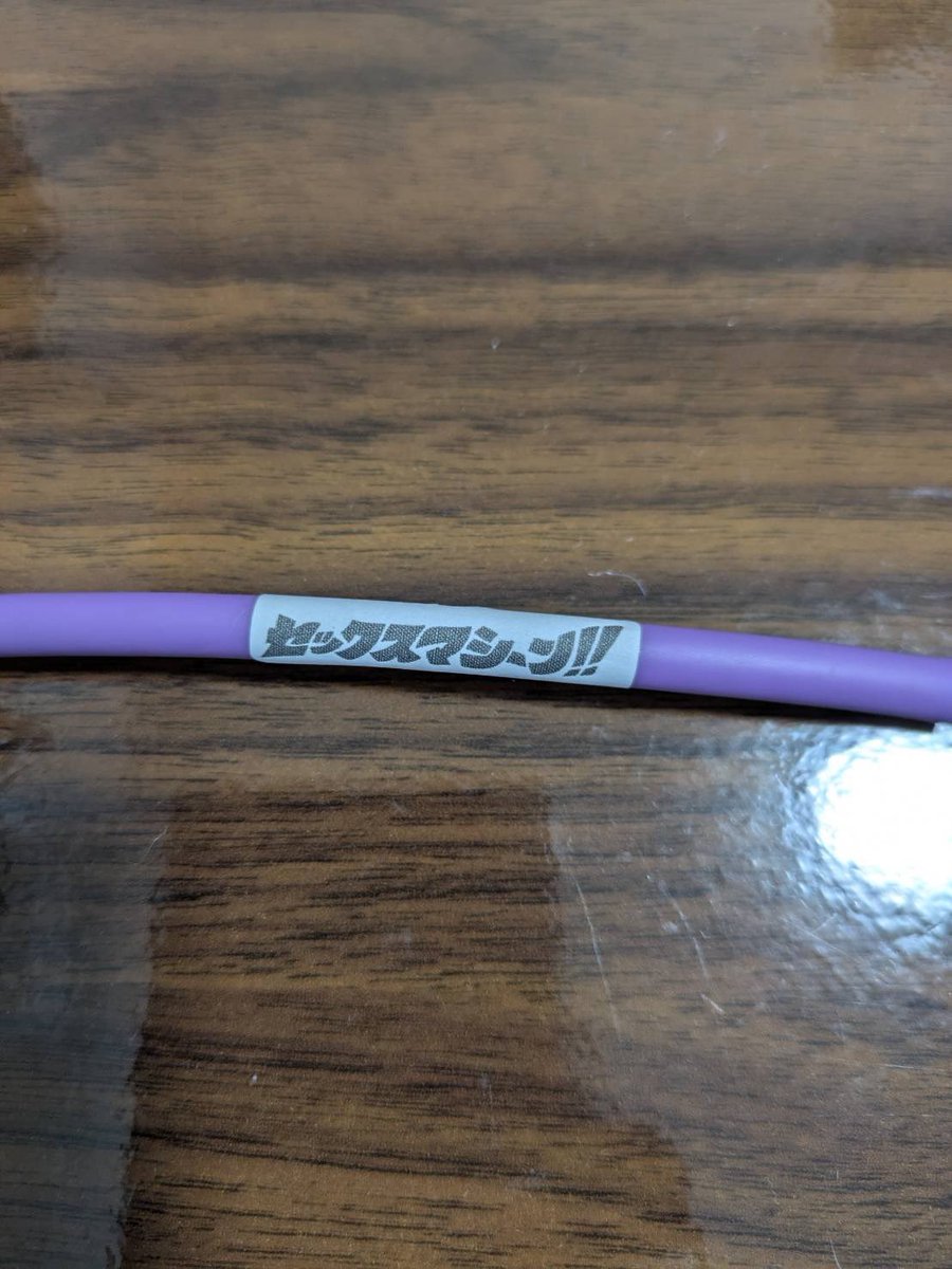 セックスマシーン!!セクマシ(公式) tweet media