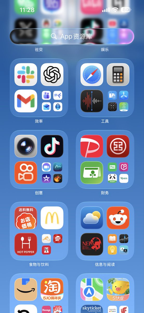 コガ tweet media
