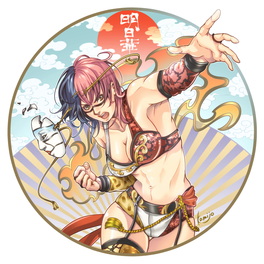 上條ロロ 𓆏 tweet media