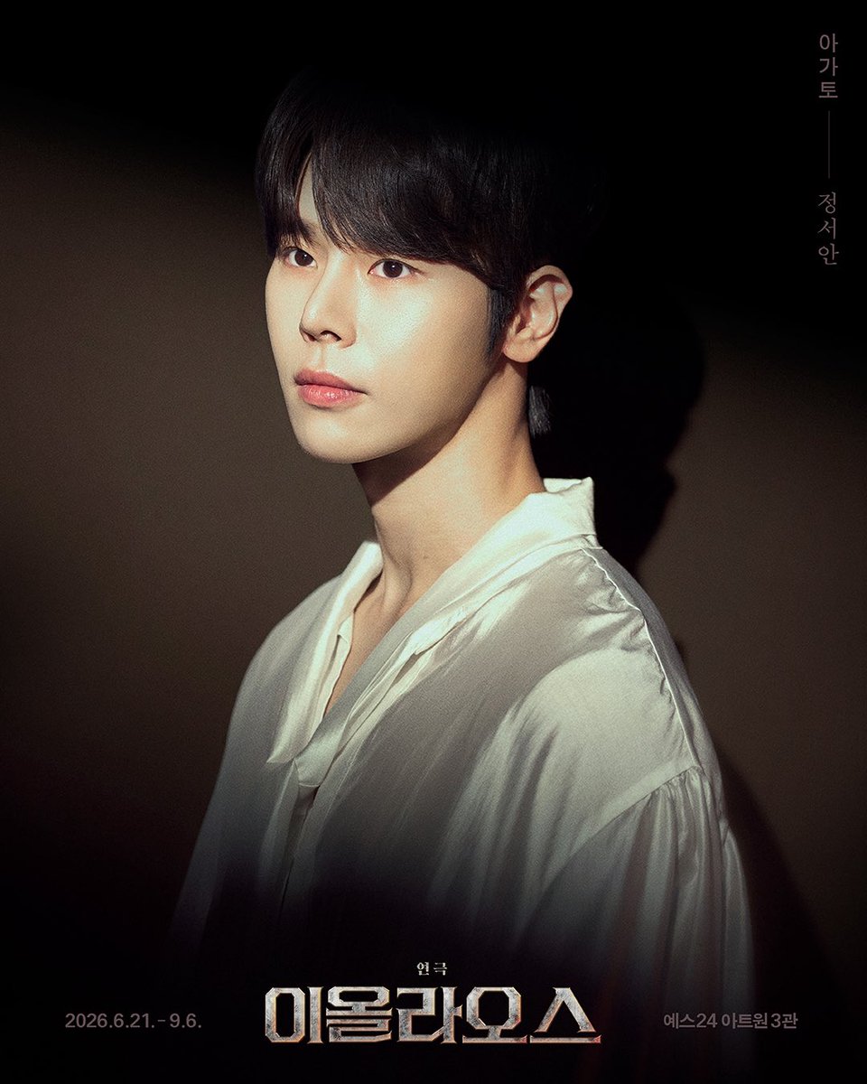 섬으로 간 나비 tweet media