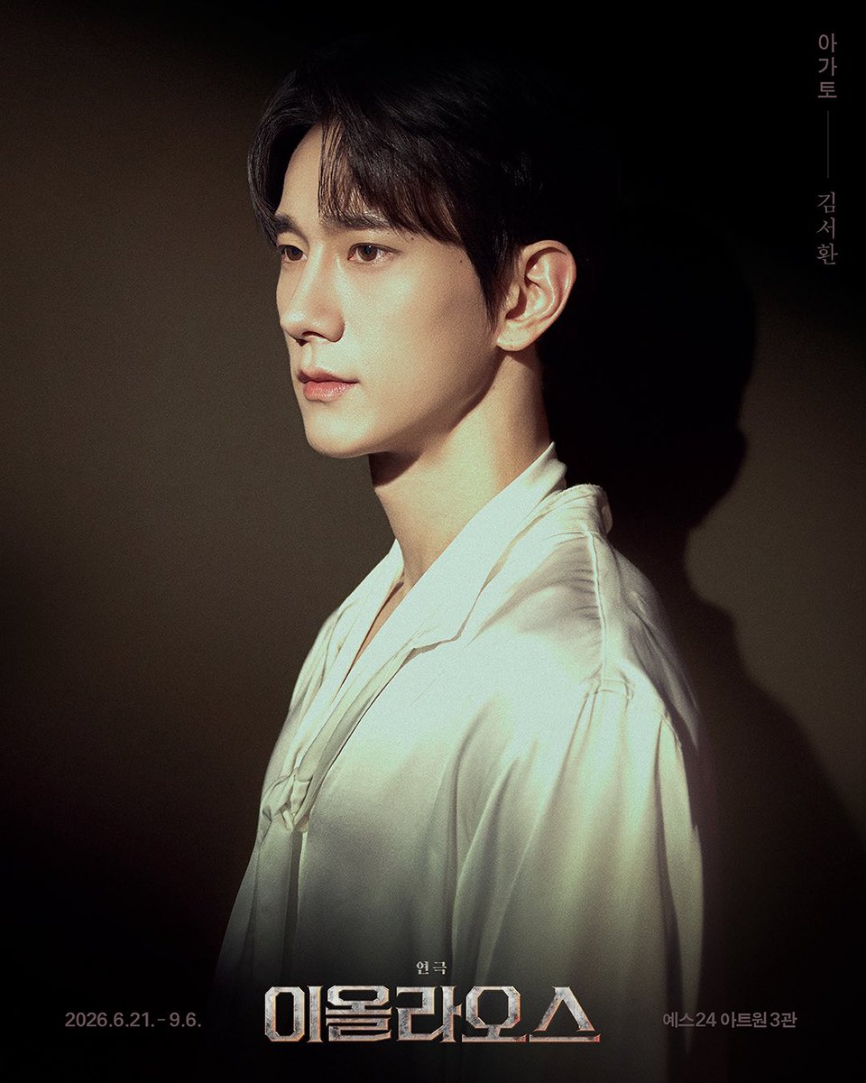 섬으로 간 나비 tweet media