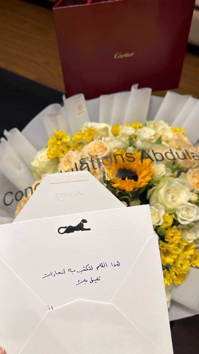 bdorGIF's tweet photo. يوم سعيد🤍
10 may https://t.co/cNc1yP6dlr
