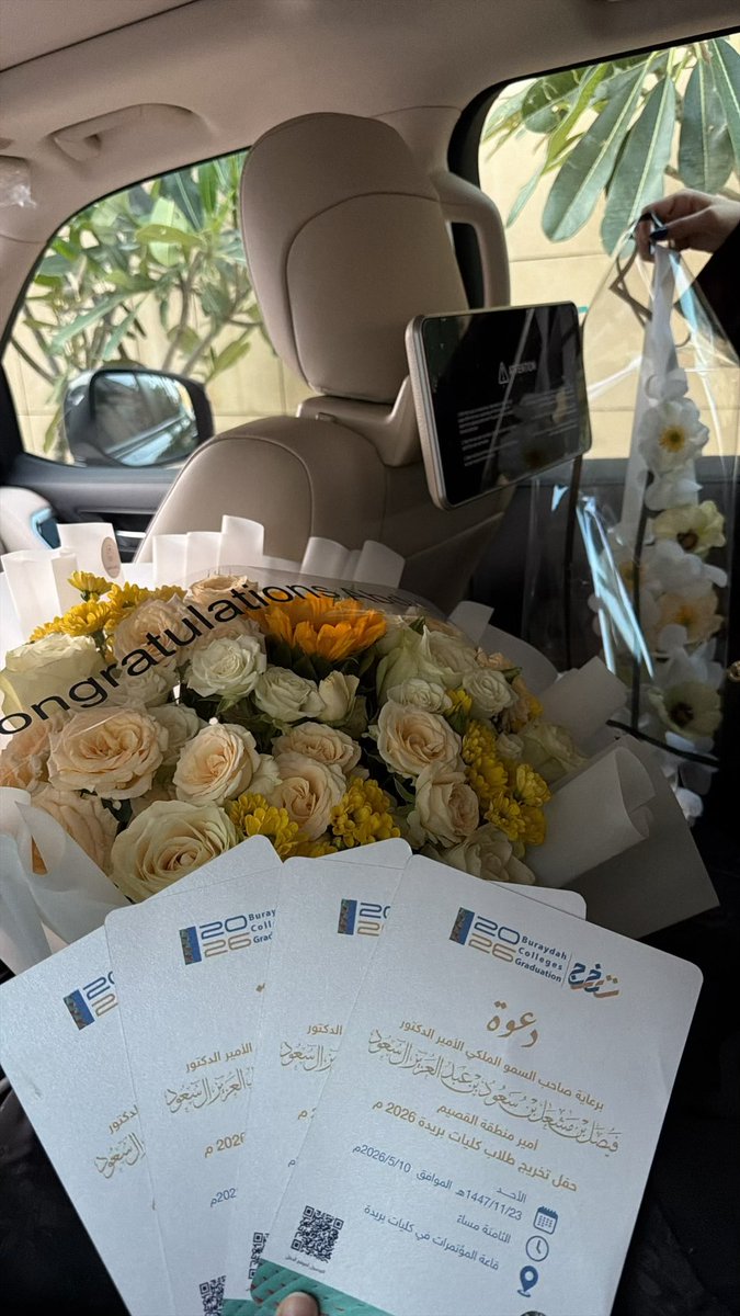 bdorGIF's tweet photo. يوم سعيد🤍
10 may https://t.co/cNc1yP6dlr