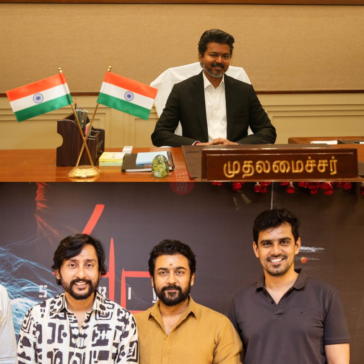_MovieVerse's tweet photo. Team #Karuppu is Expected to meet #CMJosephVijay on MAY 13.

Let’s Wait and See.
#Suriya #RJBalaji https://t.co/rFaWbBaO9E