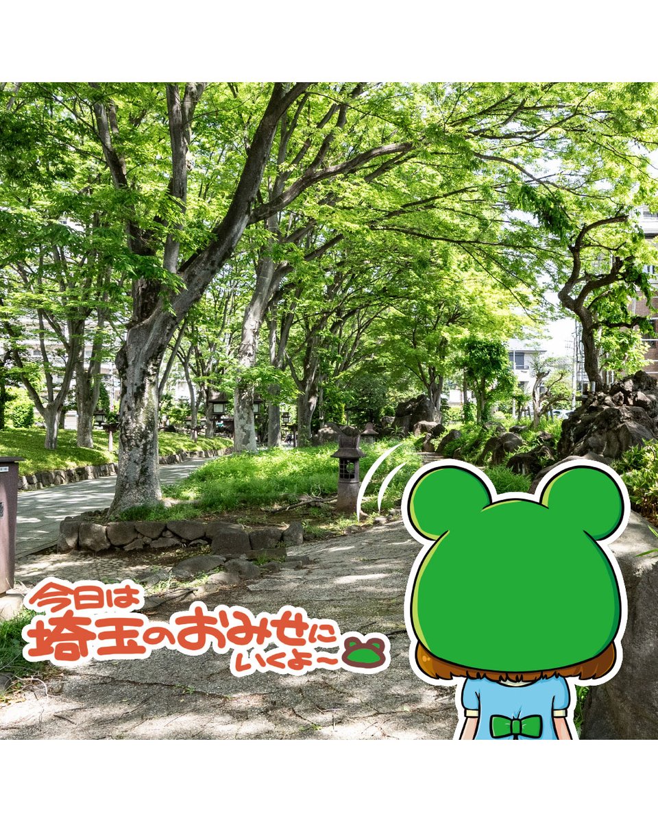 カスタマカフェ公式_KERO tweet media