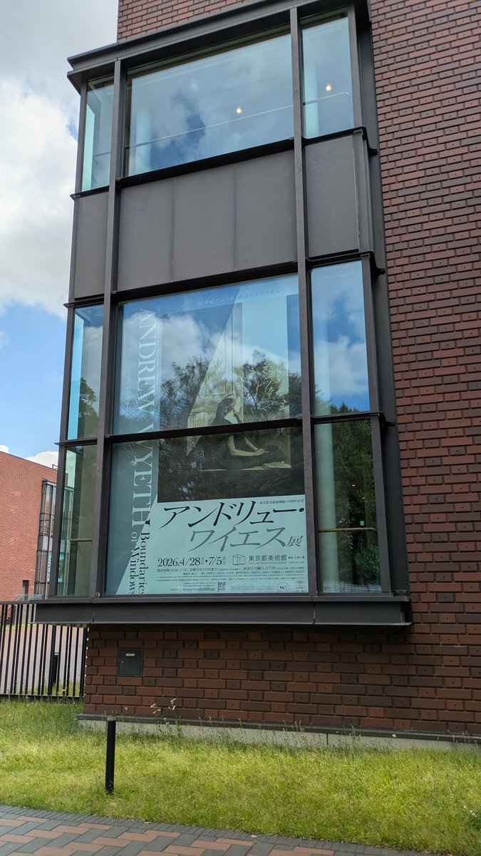 _tree_house_'s tweet photo. 今日はアンドリュー・ワイエスでした。
100点を超える大ボリュームで大変満足。 https://t.co/c00ORaH6tO