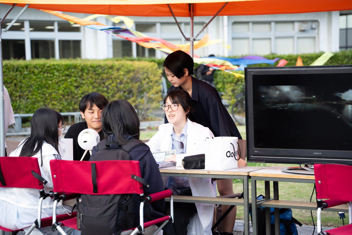 東海大学(公式) tweet media