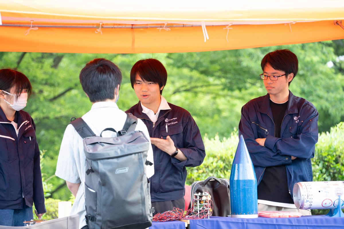 東海大学(公式) tweet media