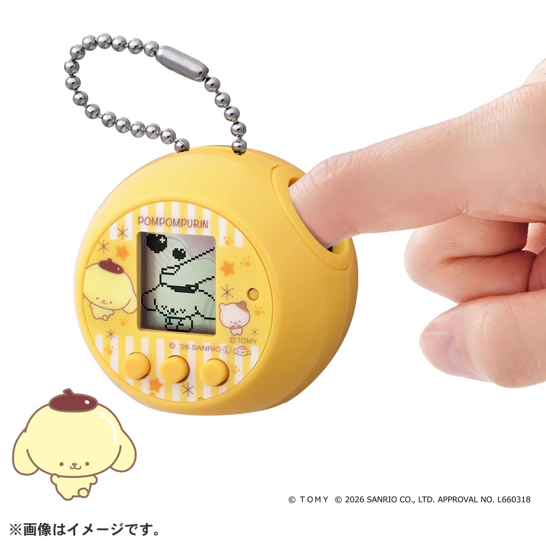 takaratomytoys's tweet photo. ／
予約スタート！✨
ずっと触りたくなる“ぷにぷに”触感「ぷにコミュ」🎀
＼
ポムポムプリンが“ぷにぷにカワイイ”ぷにるんずに！？
「ぷにコミュ　ポムポムプリンぷにるんず」
鞄につけて持ち運びやすいキーチェーン付きのミニサイズ、“ぷに触感”液晶トイが登場！

6月下旬発売！予約受付中✨
