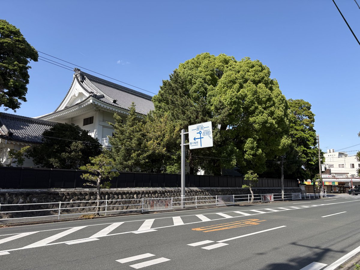 siropagusienta's tweet photo. 蒲郡の帰りに
豊川稲荷参拝🙏
天気よく清々しい☀️
#豊川稲荷　#晴天　#カローラツーリング https://t.co/S9IR07gqzX