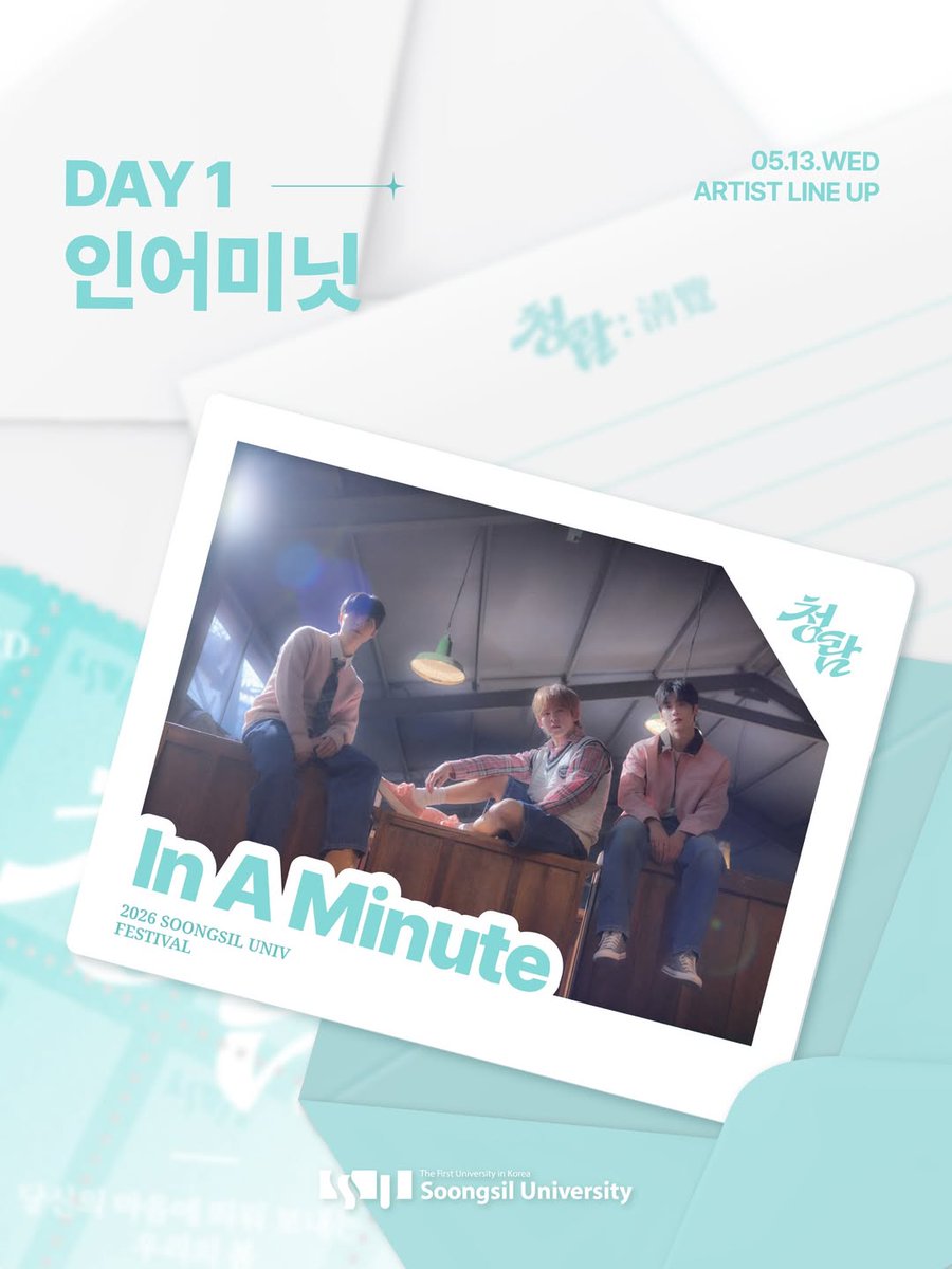 빵샌드위치 tweet media