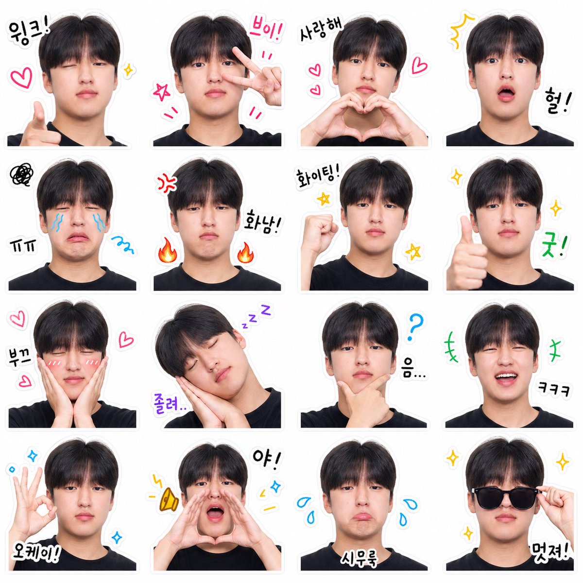금 성 남 tweet media