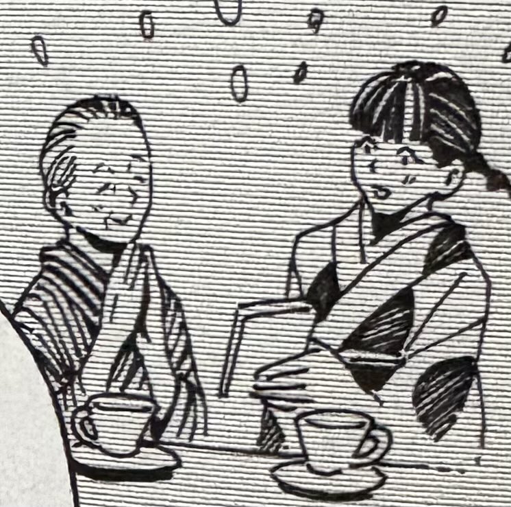 ふたりでお茶を