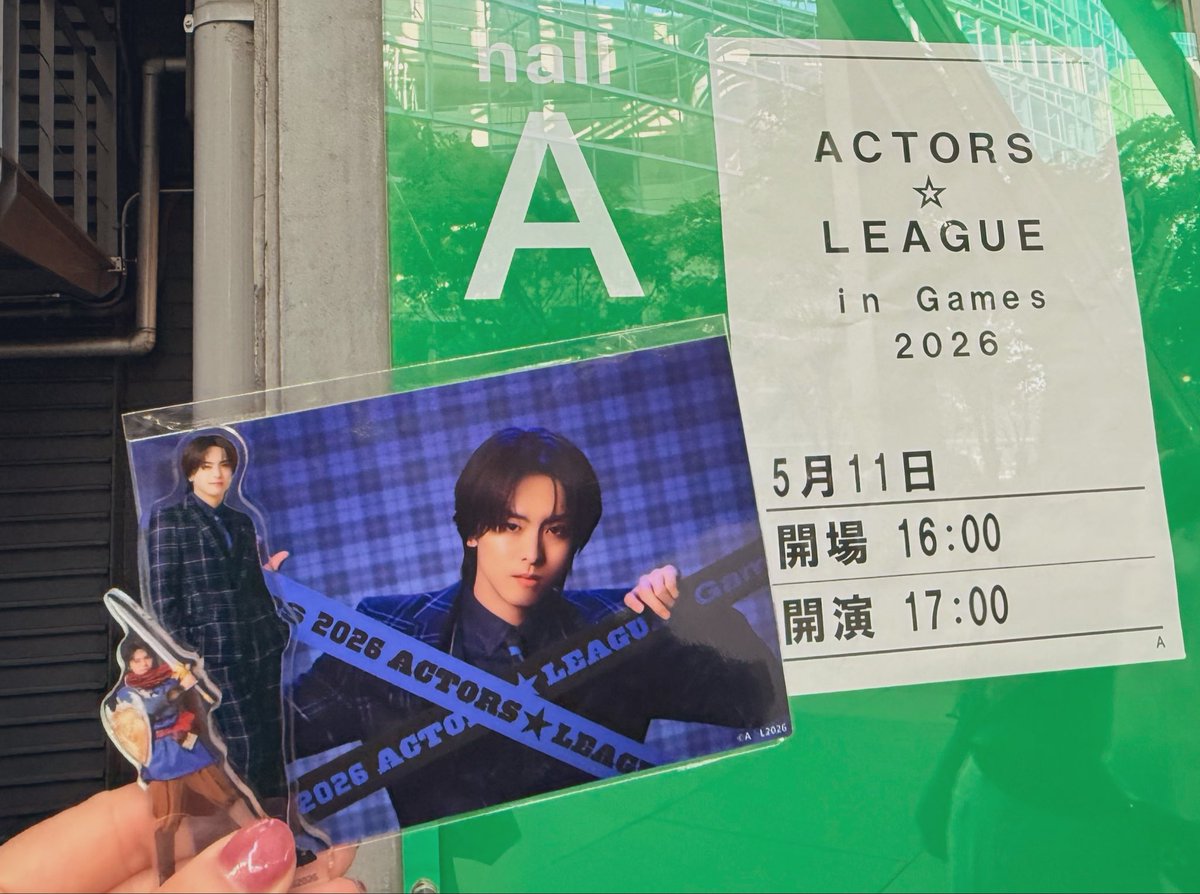 3mi__n's tweet photo. 昨日行ってました！めちゃくちゃ楽しかった〜！！！全部のゲームめちゃくちゃおもしろかった！！👏🏻
フルパンプ時間制限なくしたとき新幹線間に合う時間に終わりますように…ってまず思ってしまった😂 https://t.co/dIlj8TCfHN