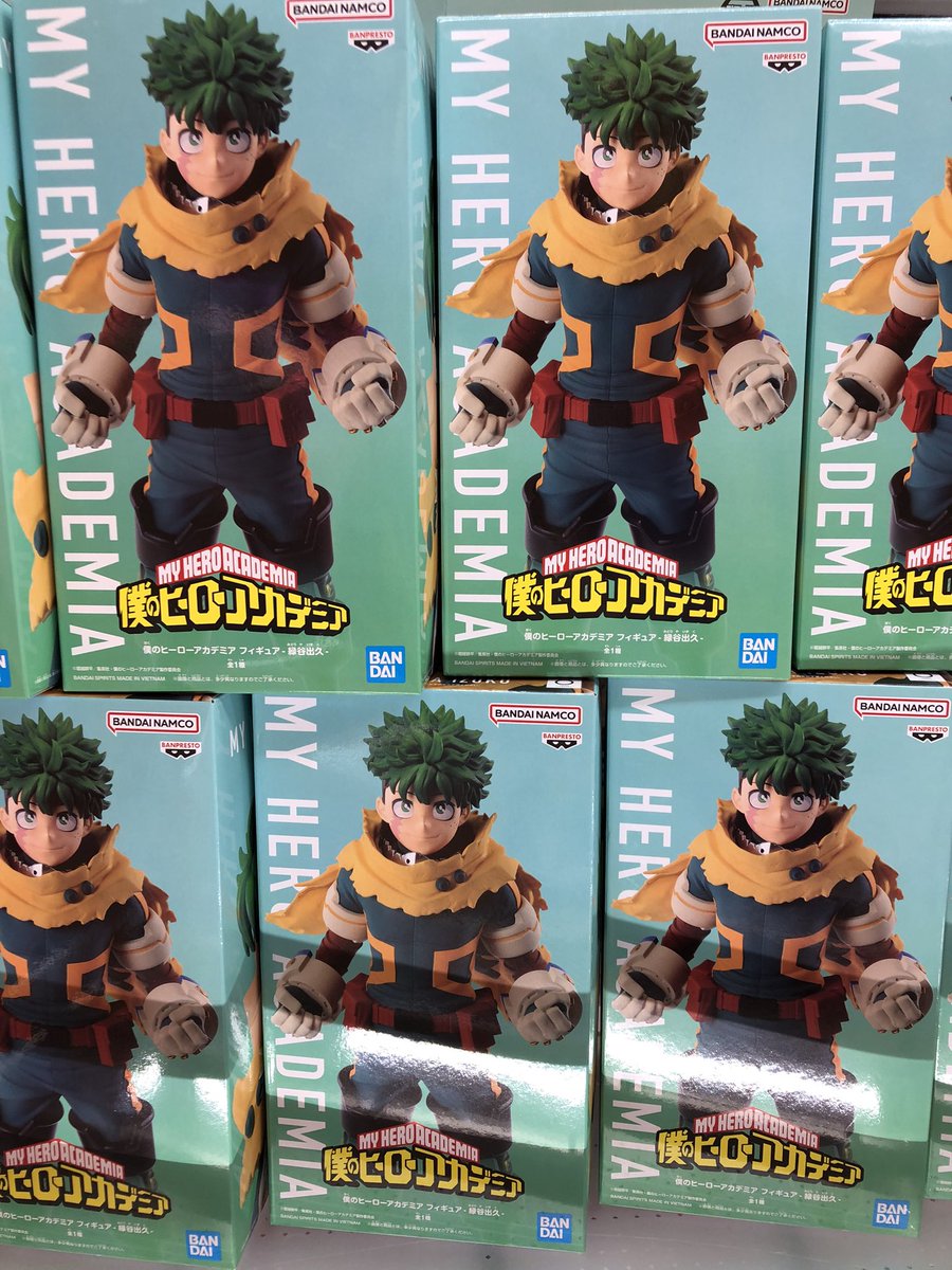 景品情報】 「僕のヒーローアカデミア フィギュア-緑谷出久-」 「僕の