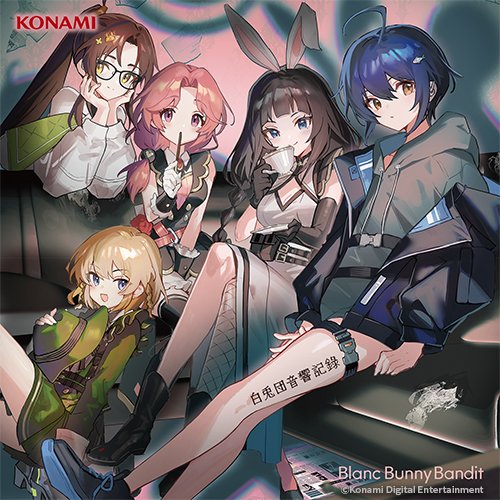 バンめし♪公式 tweet media