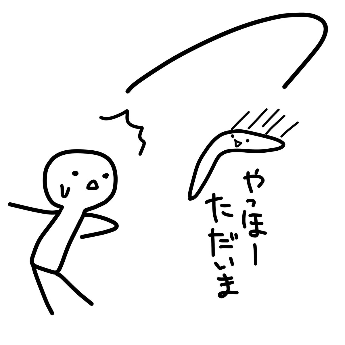 べっこーあめ 🍬 tweet media