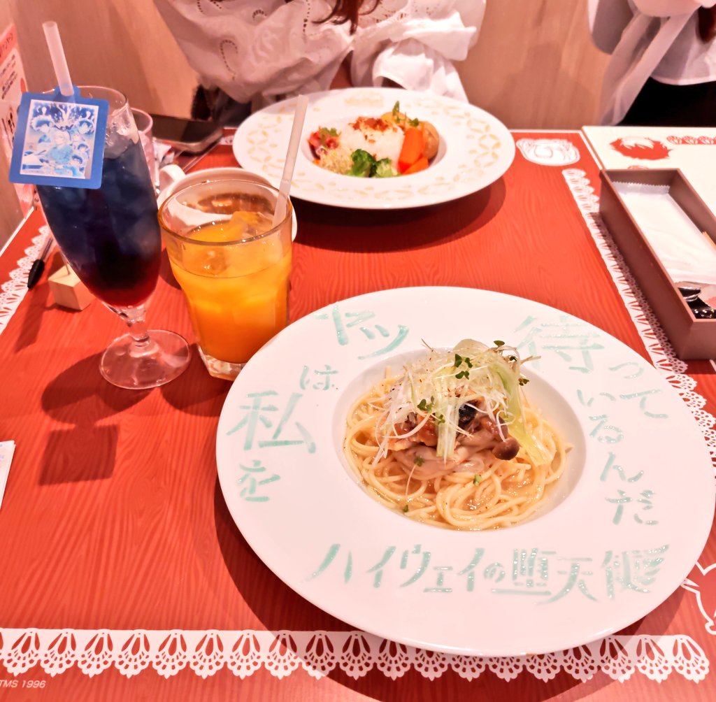 michi3213's tweet photo. 3回目のコナンカフェ🍽
前期はとりあえずこれで最後かな🤣

 #名探偵コナンカフェ2026 https://t.co/P9KHcgOvSB