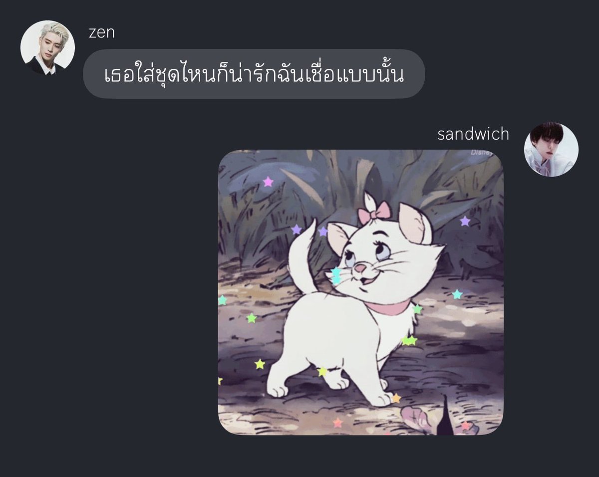 — ( 프은 ♡ ) 🐈 tweet media