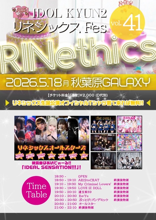 yunyun♡2点おまとめ MULTI SUB -【Battle Through the Heavens】EP140-142：The bones