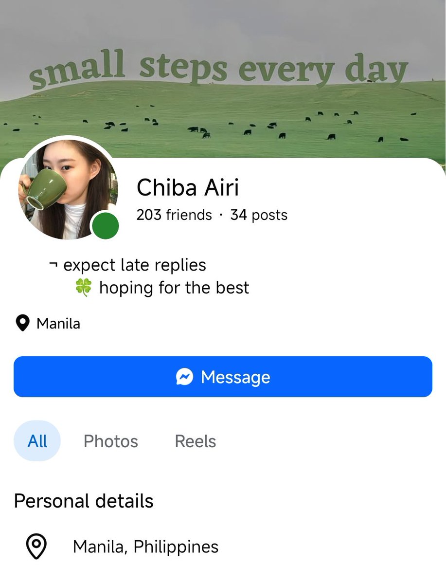 airi ♡. tweet media