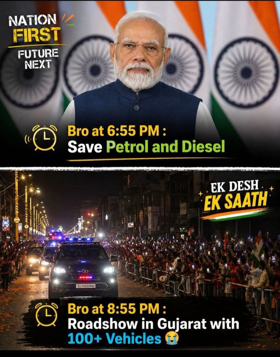 V sahu tweet media