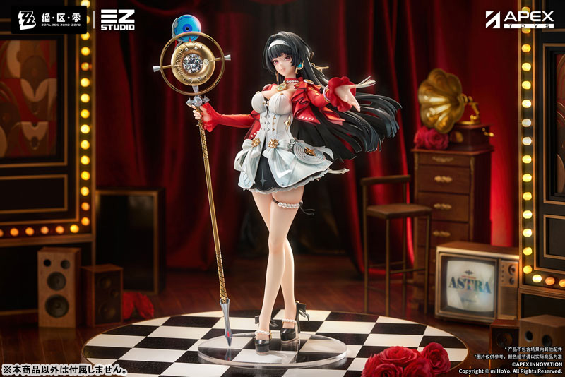 ❣️Popular Pre-order figure!❣️ Zenless Zone Zero Astra Yao 1/7