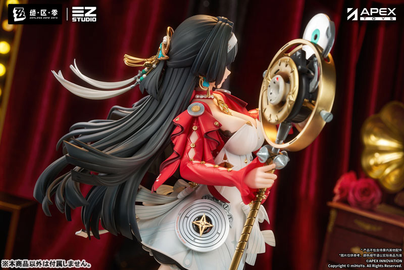 ❣️Popular Pre-order figure!❣️ Zenless Zone Zero Astra Yao 1/7