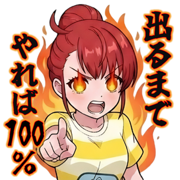 SHch_official's tweet photo. 色違いポケモンが出なくて悩んでる方へ
大切な格言を１つ教えます https://t.co/bGyBP8SWsy