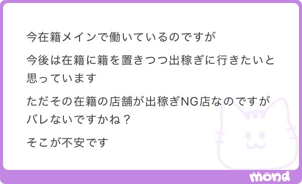 びんぼっちゃま君 tweet media