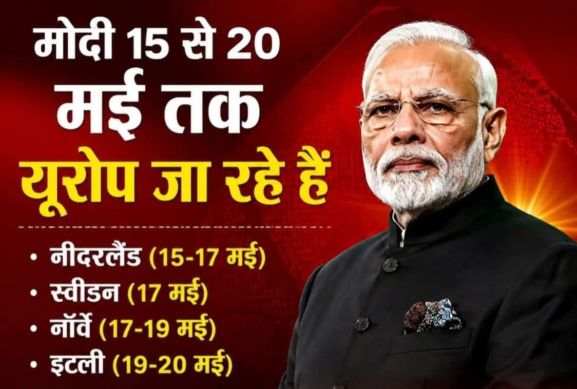 SikkimDr's tweet photo. जनता अपना देख लो हम तो चले विदेश, विदेश यात्रा  भी जनता ना करें। ���ोना ना खरीदे, तेल भी ना खाएं। पर हम मौज में रहेगा। https://t.co/vRXKQXjh0s